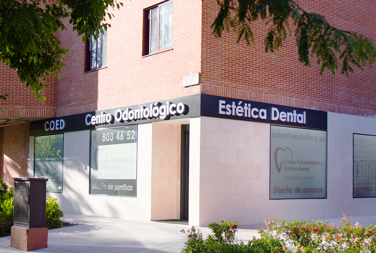Instalaciones Clinica Coed Odontoestetica10